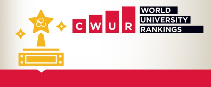 UFABC está entre as melhores universidades do mundo, aponta ranking CWUR