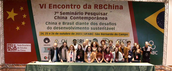 UFABC discute relações Brasil-China em eventos que são frutos de parceria acadêmica e diplomática
