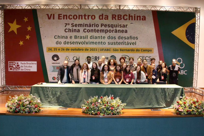 ufabc discute relacoes brasil china em eventos que sao frutos de parceria academica e diplomatica foto 01